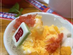 -冒椒火辣(太古里店)
