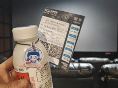 -沃美影城(春熙路店)