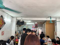 -五福堂龟苓膏(河东北山店)