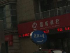 -长航医院·停车场