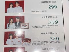 -海马体照相馆(厦门SM城市广场店)