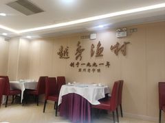 -越秀渔村·35年老字号(盘福路店)