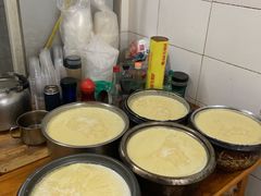 -十八梯眼镜面(五红路店)