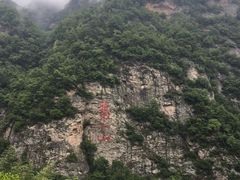 -武当山风景区