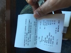 -同乐酒楼(皇后镇店)