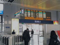 -烟台南站