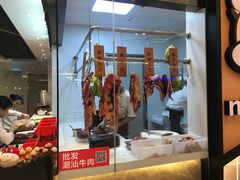 -嬷孙家潮汕牛肉火锅(北京路天河城店)