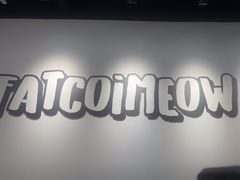 -废柴猫概念馆·桌游电玩卡牌(人广世茂店)
