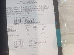 -DQ·蛋糕·冰淇淋(河东万达店)