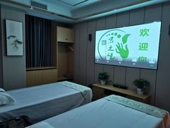 -君之悦·影院式足道·养生SPA(回兴店)