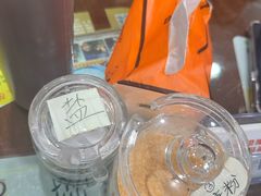 -陳仔(北京路店)