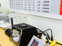 -天猫养车贴膜轻改·蓝电(优匹康桥东路店)