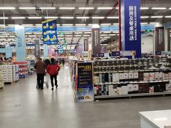-麦德龙(京顺路商场店)