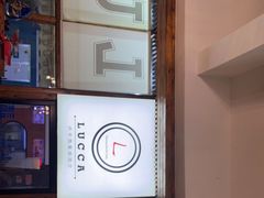 -LUCCA卢卡西班牙海鲜饭(远洋广场店)