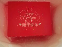 -好利来(抚顺万达店)