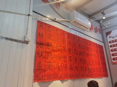 -铜瓢江湖兔火锅(水碾河社区店)