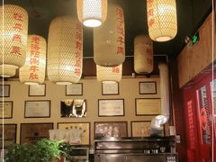 -洛阳面馆(红专路店)
