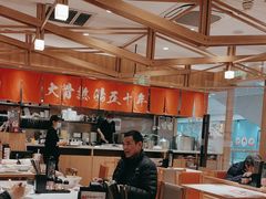 -味千拉面(又一城店)