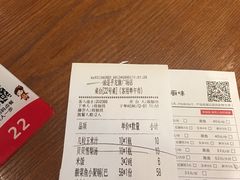 -渝是乎酸菜鱼(龙旗购物中心店)