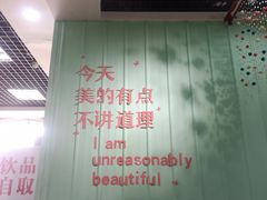 -金石老面坊·渔家菜(金石滩店)