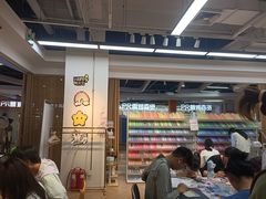 -郑在DIY·潮玩银饰绘画手作(中央大道旗舰店)