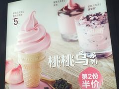 -麦当劳(鼓楼店)