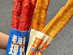 -李与白包子铺(桐梓林店)