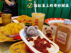 -七爷清汤腩·港式茶餐厅(世博店)