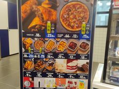 -家乐福会员店(南翔店)