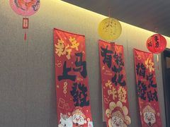 -阿露佳·舌尖上的安吉菜