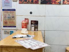 -眼镜烧烤(吉庆街店)