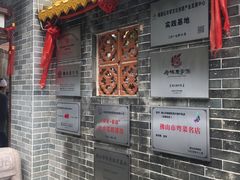 -周大娘牛乳(旧寨古村总店)