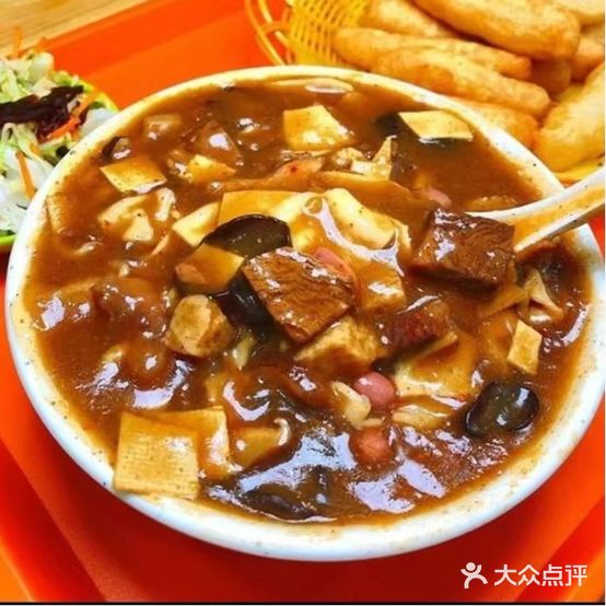 荣锦记河南逍遥胡辣汤(青龙庙店)