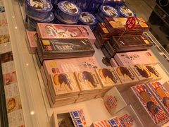 零售区-好利来(朝外店)