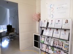 -SKINIST丽铂医疗美容