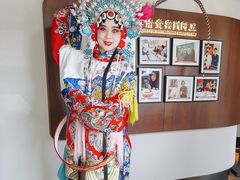 -阿五黄河大鲤鱼(建业路店)
