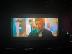 -长安国际影城(钟楼店)