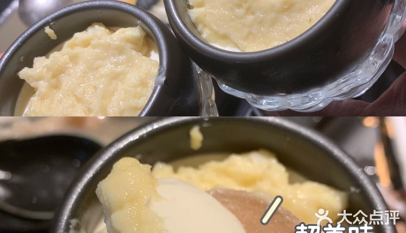 广州必吃椰子鸡---推荐凤园椰珍臻品椰子鸡