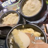 广州必吃椰子鸡---推荐凤园椰珍臻品椰子鸡