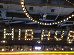 -HIB HUB公社(解放西路店)