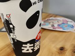 -DQ·蛋糕·冰淇淋(金牛万达店)