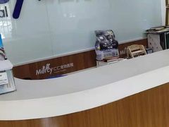 -宠福鑫动物医院·动物疾病诊疗中心(天通苑店)