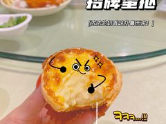 -顺风山庄(水濂山店)