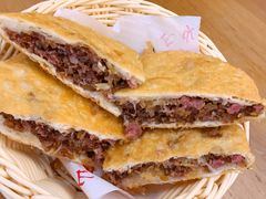 牛肉盒子-方中山胡辣汤(西安高新区店)
