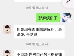 -新航道雅思托福·留学·考研培训(人民广场校区)