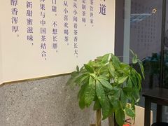 -茶百道(印象城店)