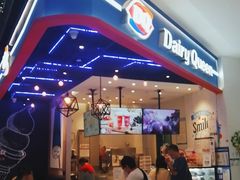 -DQ·蛋糕·冰淇淋(城南嘉园店)