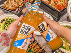 -四妹餐厅(玫瑰街店)