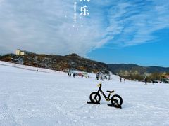 -蓟县盘山滑雪场