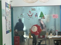 -英孚教育青少儿(东二环泰禾中心)
